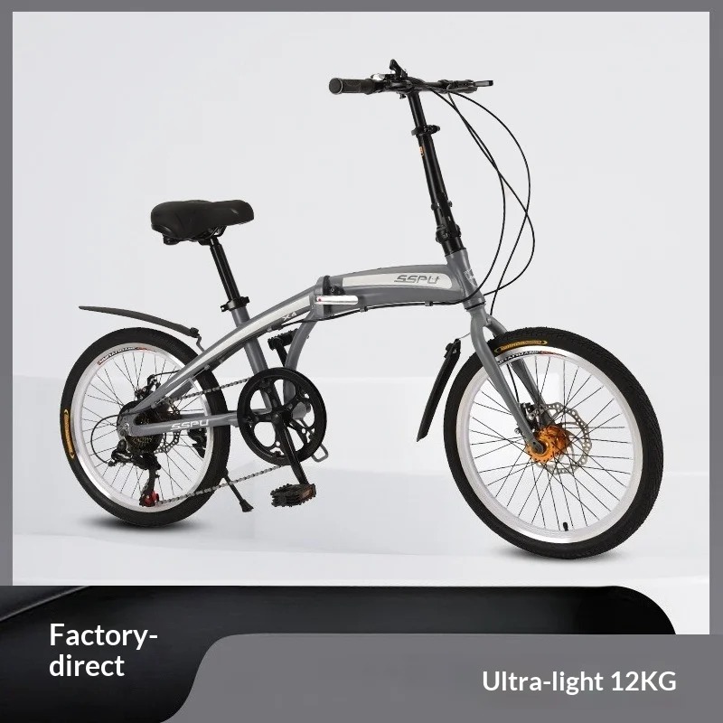 Bicicleta Plegable de 20 Pulga - Commuting With Bike reseña y precio