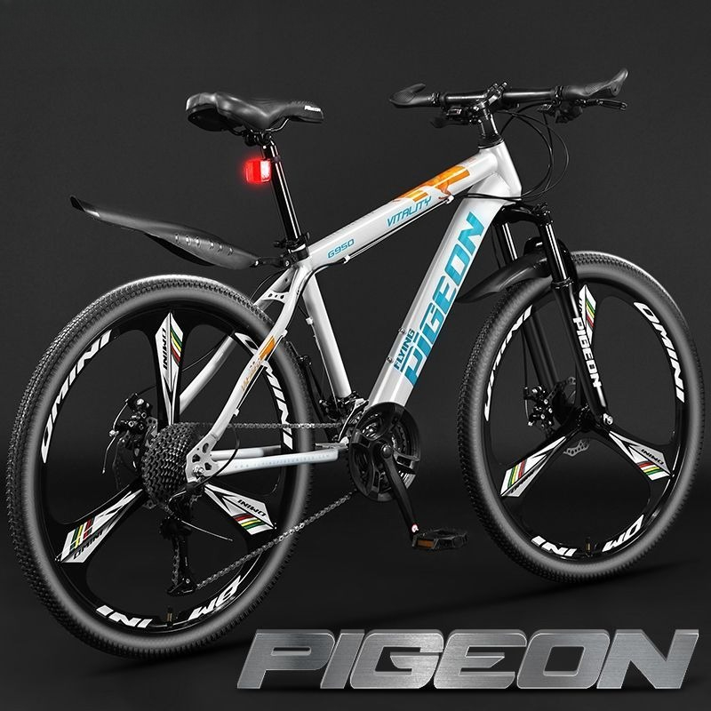 Bicicleta de Montaña Unisex Li - Commuting With Bike reseña y precio