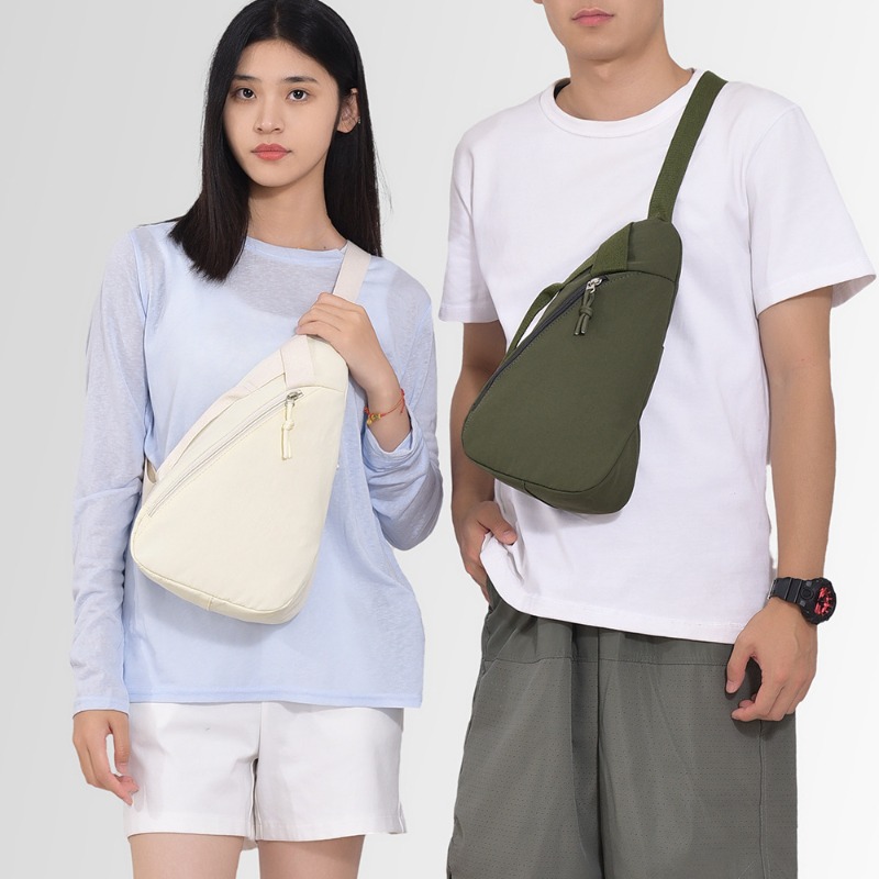 Bolso de pecho, bandolera de u - Cycling Commuter reseña y precio
