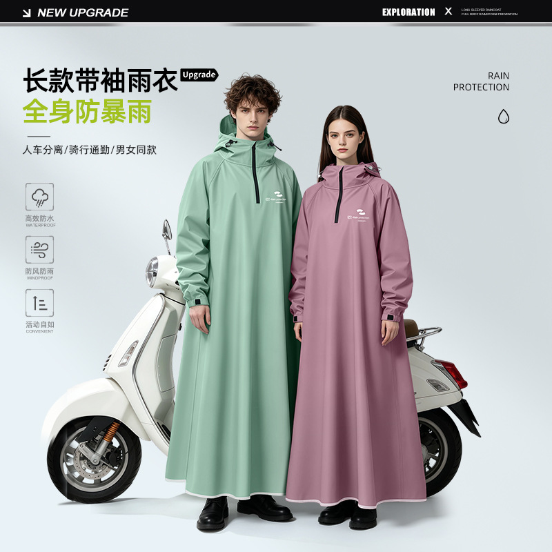 Impermeable Unisex con Capucha - Cycling Commute In Rain reseña y precio