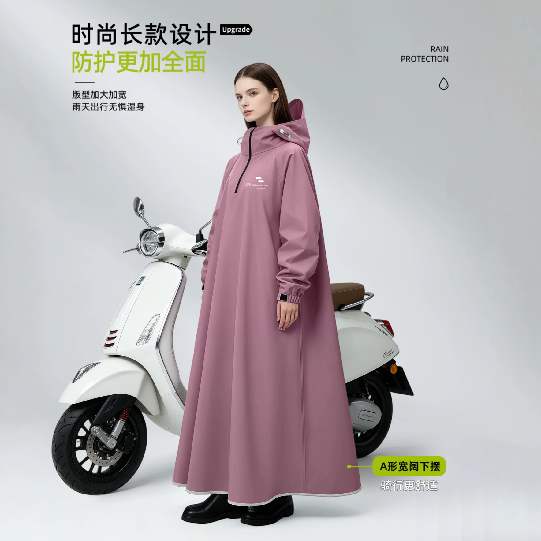 Impermeable Unisex con Capucha - Cycling Commute In Rain reseña y precio