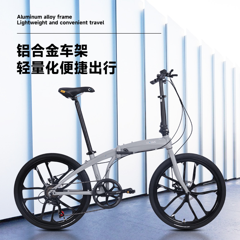 Bicicleta Urbana Plegable Ultr - Commuting With Bike reseña y precio