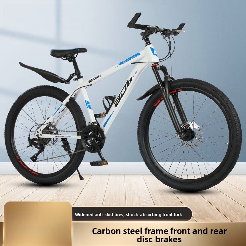 Bicicleta de Montaña para Adul - Commuting With Bike reseña y precio
