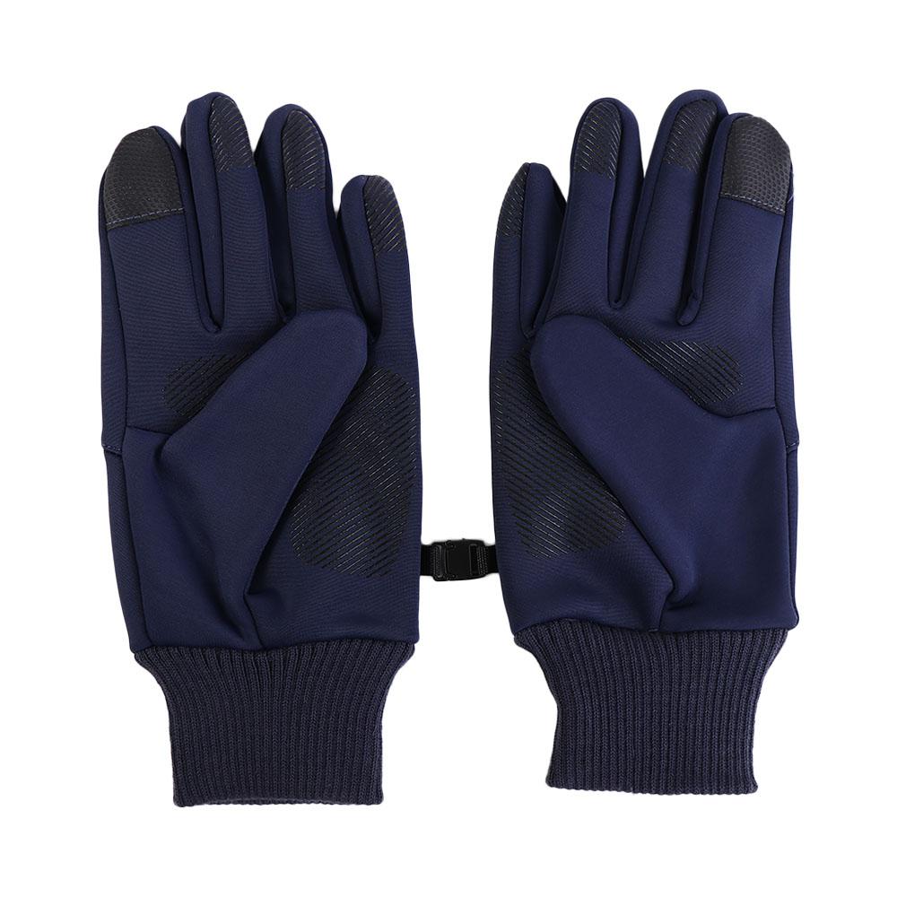 Guantes para Pantalla Táctil d - Waterproof Cycling Commute reseña y precio
