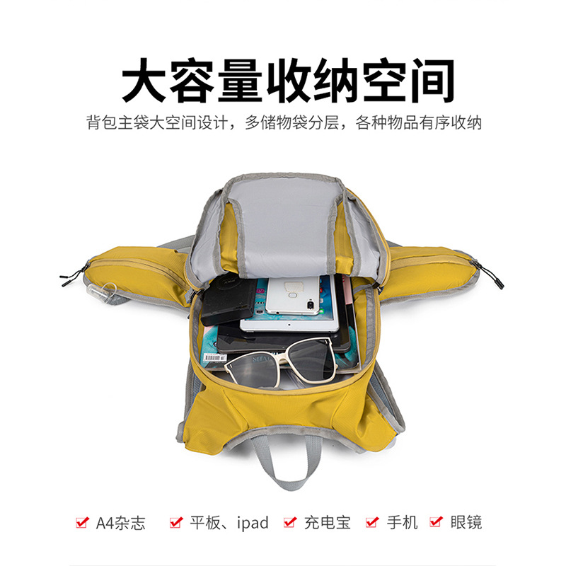 Mochila Deportiva para Senderi - Waterproof Cycling Commute reseña y precio