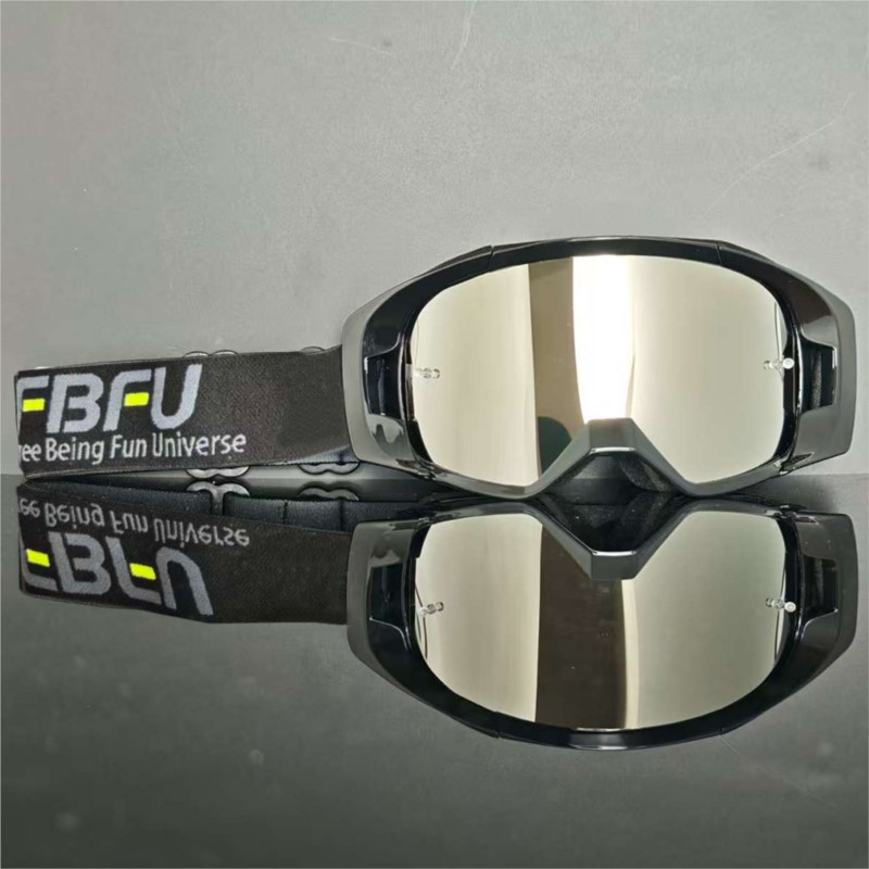 Gafas de Ciclismo de Larga Dis - Cycling Commute Distance reseña y precio
