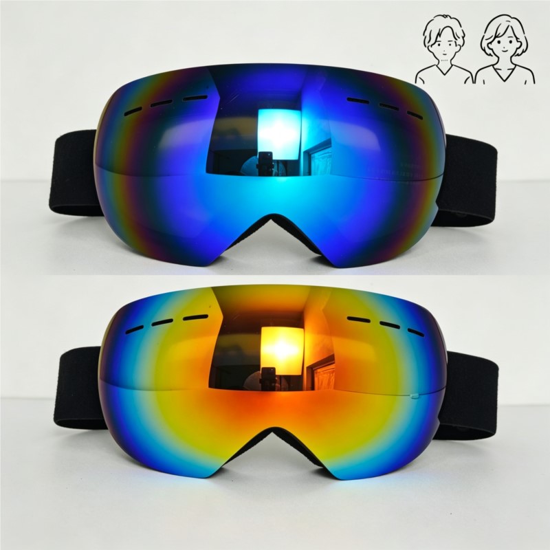 Gafas de Ciclismo Unisex para  - Cycling Commute Distance reseña y precio